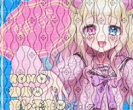 オリジナルサムネイルをお作りいたします IRIAMで目を引きやすい、そんなサムネイルを。 イメージ1