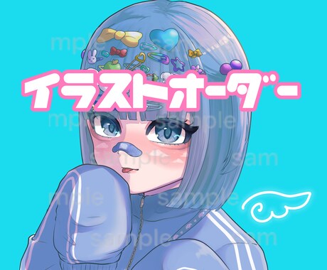 イラストオーダー受け付けます！ 夢絵OK！-