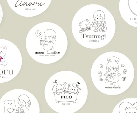 想いが伝わる可愛い優しい手描き風ロゴ作成します 【1名様モニター価格】ペット、飲食、ハンドメイド作家様などに イメージ2