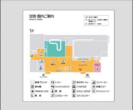 間取図等から様々な施設のフロアマップ制作いたします イラレ作業歴25年の私が迅速に丁寧に対応いたします イメージ2