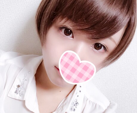 あなたの居場所はここにあります 寂しい、孤独に感じる、話がしたいとき電話でお相手します♪ イメージ1
