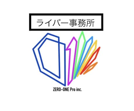 ライブ配信（ライバー）の相談に乗ります ライブ配信（ライバー）の様々なお悩み相談に乗ります！ イメージ1