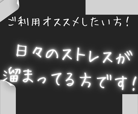 あの頃に戻れる〜優しく包むような読み聞かせします 耳から思い出す。心くすぐる懐かしの記憶をもう一度 イメージ2