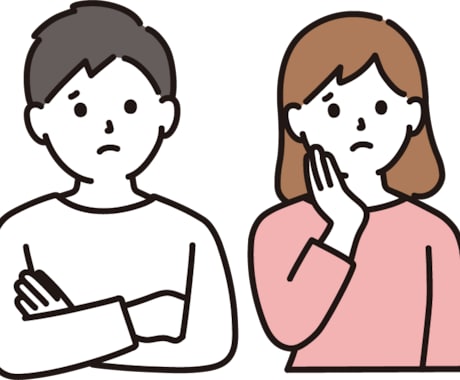 恋愛、人間関係、仕事などの相談や愚痴受け付けます 気軽に会話出来る雰囲気を大切にしています！ イメージ1