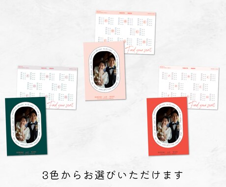 Diptyque風プロフィールブック作成します ご自宅まで完成品をお届けもOK！おしゃれでゲストに大好評♡ イメージ2