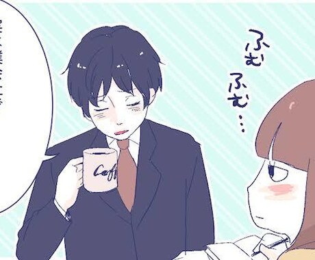 恋愛アドバイザーがシンプルに恋の悩みを聞きます 恋の悩みをプロに聞いて欲しいあなたへ イメージ1