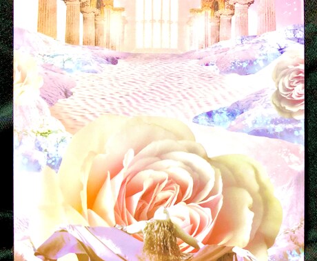 魂の求めていること、運命のシナリオお教えします 特別鑑定② 内容盛り沢山！①の鑑定＋チャクラの状態 イメージ2