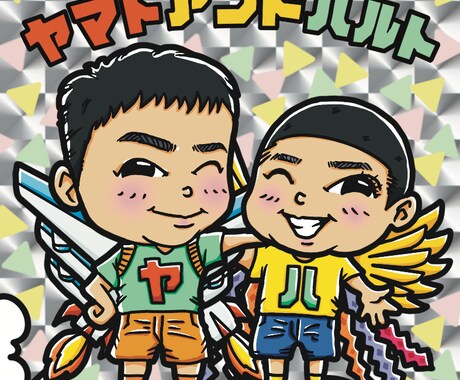 オリジナルステッカー作成します あなたの個性が輝くインパクト大のアイテムです！ イメージ1