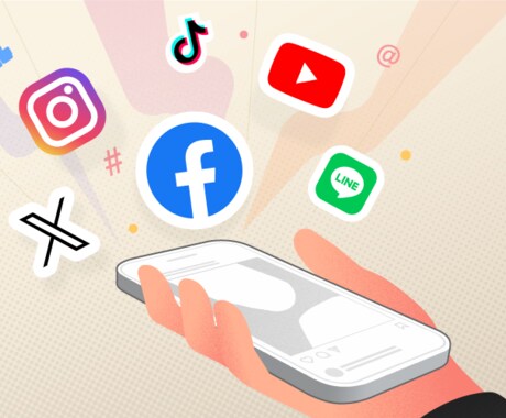 LINEやDMで返信に困った文章を一緒に考えます 相手との関係や雰囲気に合わせて自然な文章を提案します イメージ1