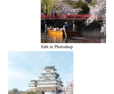 写真の加工します くもり空を青空に仕上げます！！ イメージ1