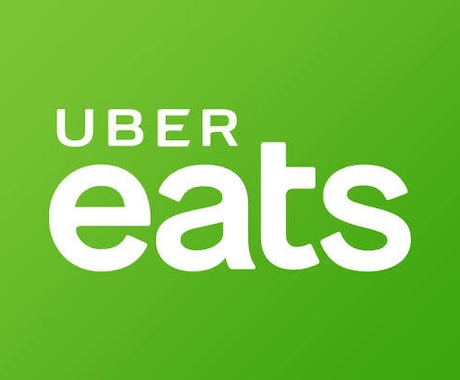 初心者歓迎！Ubereats完全サポートします やり方が分からない人を完全サポート。実体験を交えて話します。 イメージ2