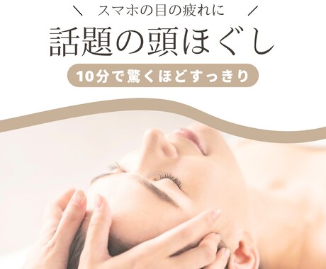 集客に直結！ブランド価値を高めるバナー等制作します 清潔感や高級感を演出◎貴店のサービス価値を格段に高めます！ イメージ2