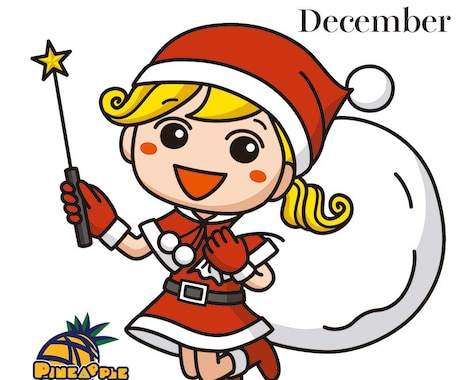キャラクターを制作します ★★★ご希望をたくさんお聞かせください★★★ イメージ1