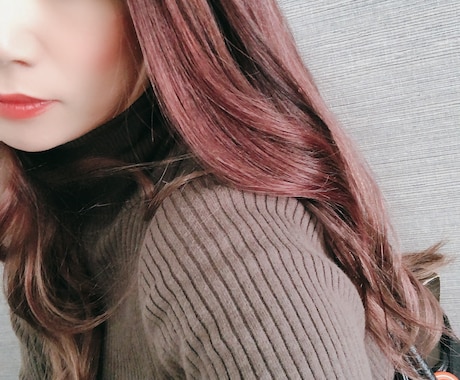 恋愛相談お聞きします 恋愛相談乗ります✨誰にも言えない事や、なんでもご相談下さい✨ イメージ1