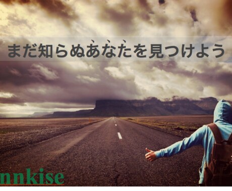 【入社３年目までの皆様へ】20代で絶対知っておくべきファイナンスの基礎知識 イメージ1