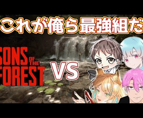 youtube・SNS等の動画を編集します 元eスポーツチームの動画編集力使ってみませんか？ イメージ1