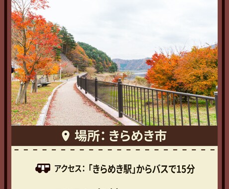 成果に繋がるブログ画像を制作します 講師お墨付き！ユーザー目線で安心制作 イメージ2