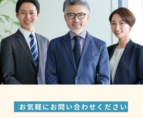 ネットやPCなどを使う業務の外注引き受けます 開業したけど何をすればいいのか、迷ってしまっている方など イメージ2