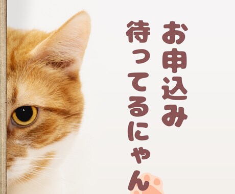 すぐにタロットで鑑定します 恋愛・相手の気持ち・仕事・人間関係・・知りたい事は何ですか？ イメージ2