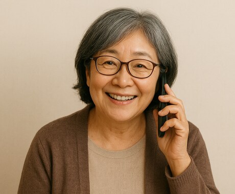 オーダーメイドの占いであなたのニーズに寄り添います 人間関係で疲れた心に光を灯し、自己肯定感UP！の複合占い イメージ2