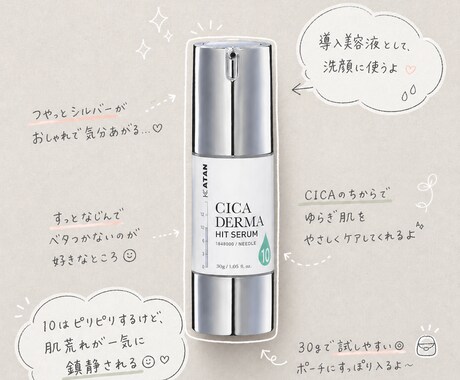 リール作り、Instagram投稿のお手伝いします SNS活用したいけど苦手な方へ※実績はまだ少ないです。 イメージ2