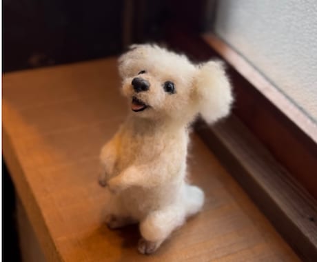 羊毛フェルトで大切な「うちのこ」をお作りします 写真などからその子らしさを丁寧に形にします イメージ2