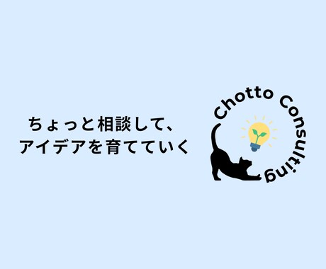 現役エンジニアがAI・開発・キャリア相談のります AI×Web開発経験豊富な開発者が実務で使える知見を伝えます イメージ1