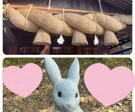 現状、今後、悩みを78枚のタロットでみます 恋愛、仕事、対人関係…お悩みの解決を手伝わせてください！ イメージ2