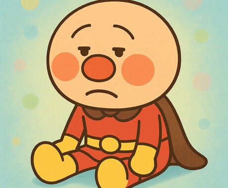 人の話すような事でも無い悩み聞きます 人に言うことでもない悩みを解消していこうのコーナー イメージ1