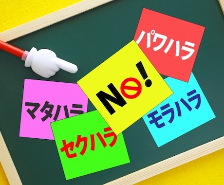 運勢×適性で、愛されスキルUP鑑定します あなただけの愛されスキルを手に入れませんか？ イメージ1