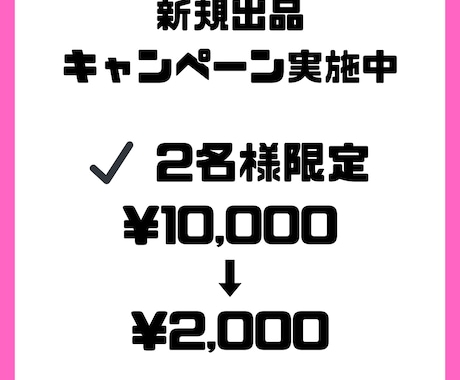 Alを使用した超簡単、即実践可能な副業を教えます 【2名様！新規出品限定価格✨】初心者でも即実践可能です✨ イメージ2