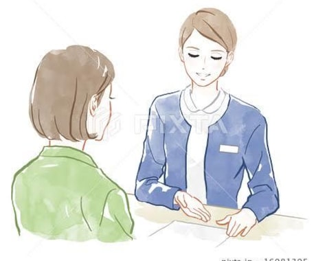 1時間みっちり☆チャット形式でお話お伺いします なんでも話したら楽になると思います。よければご相談ください！ イメージ1