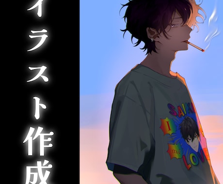イラストかきます 見た人の目を惹きこませるキャラデザ・イラストを作成します!! イメージ1