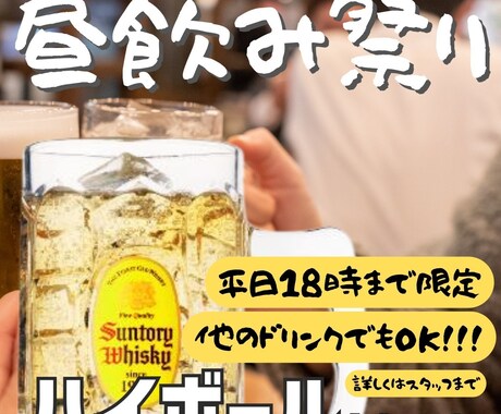 効果的で高品質なチラシ・名刺などをデザインします チラシ、名刺、ポスターなどの印刷物が対象となります イメージ2