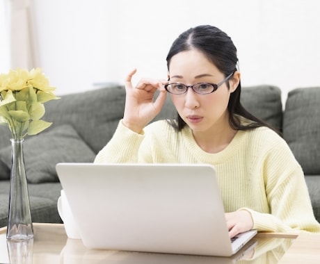 初心者向け起業の始め方教えます やる気はあるけど、何から始めれば良いのかわからない方へ イメージ1