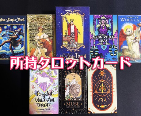 あなだたけの金運UPの秘訣、占います 幾らあっても困らない！細密鑑定書を常に見返せる！ イメージ2