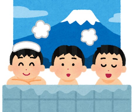 愚痴聞き。相談に乗ります 生きてるだけでストレス溜まりませんか？ イメージ1