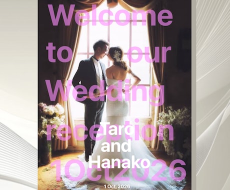 結婚式を彩る◎ウェルカムボードデザイン制作します 【限定価格】ゲストの記憶に残る、あなただけのウェルカムボード イメージ2