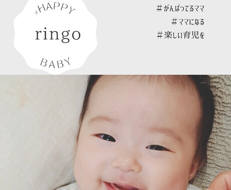 生後1ヶ月までの赤ちゃんに関する相談にのります 生後1ヶ月までの赤ちゃんに関するお悩み相談にのります イメージ2