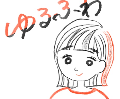 アイコン用のイラスト描きます SNSや配信アプリのアイコンにどうぞ イメージ1