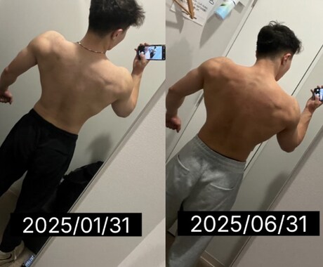 筋トレメニュー作成＆食事アドバイスを行います ジム初心者の不安を解消！効率的に身体づくり イメージ1