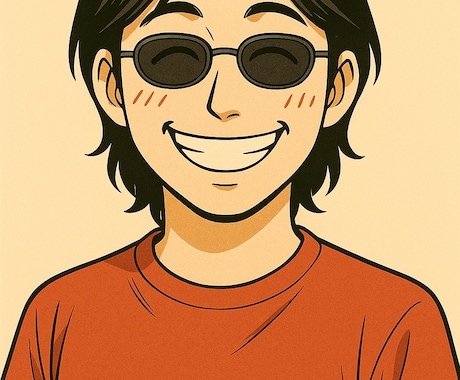 うつ病経験者です。あなたを否定せずそっと聞きます 一人で抱え込まないで、寄り添い愚痴や悩みをお聞きします イメージ1
