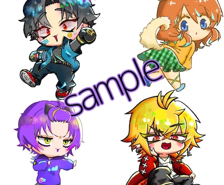 ポップでかわいいミニキャラを作成します 【デフォルメ】商用利用OK！ただいま表情差分無料！ イメージ1