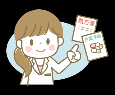 薬剤師の立場から、温活アドバイスします 様々な体のお悩みに！温活レッスンが効く！ イメージ1
