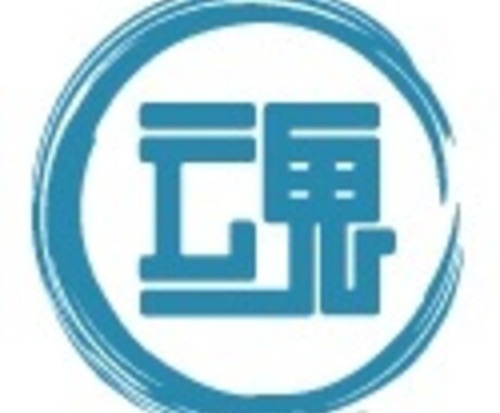 職場のモヤモヤ、静かに整理するチャット相談してます 「みかんていいな」応用カード付き（スタンダードプラン） イメージ2