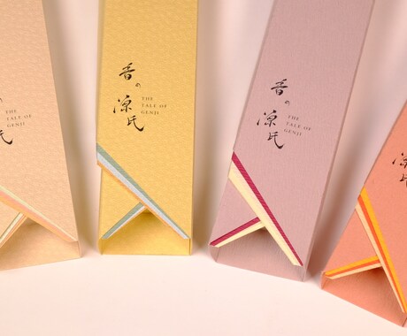 洗練された和の佇まいの筆文字ロゴをかたちにします 繊細で凛とした和風ロゴをお探しの方へ商用利用可 イメージ2