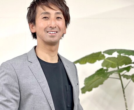 人生経験を活かし、各ご相談を承っております 多くの経験を活用し、皆様のお役にたてたら嬉しいです。 イメージ1
