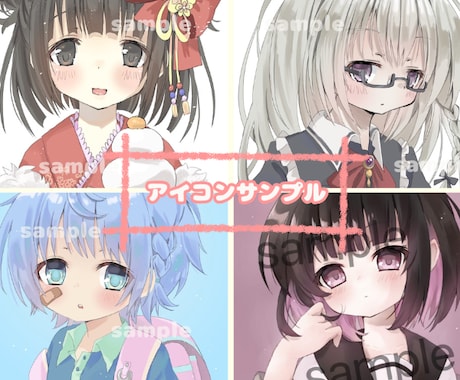 可愛い女の子のイラスト描きます SNSのアイコンやオリジナルキャラクター作成します イメージ2