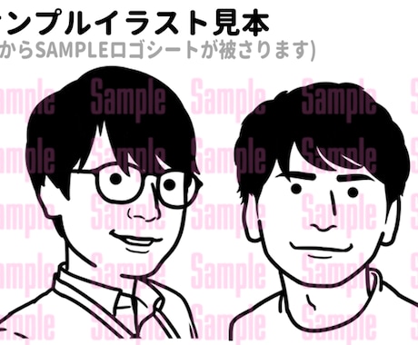 しげもりくみ✴︎お絵かきクリエイター | 明日の似顔絵の