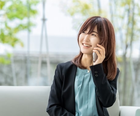 雑談お悩みなんでもOK！あなたの心の友になります 友達感覚で気軽に話そ！軽い話から重たいお悩みまでお聴きします イメージ2